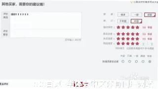 雍恨云
