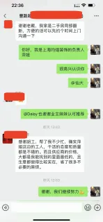 郑淑琳