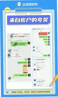 师萦怀